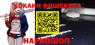 mdpv Берёзовский