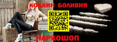 каннабис Беслан