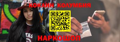 mdpv Берёзовский