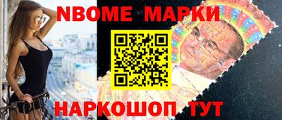 mdpv Берёзовский