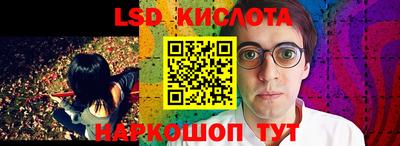 mdpv Берёзовский