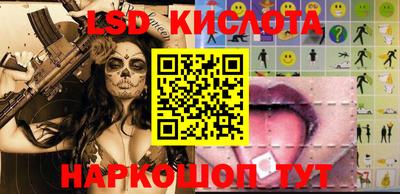 mdpv Берёзовский