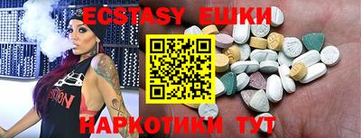 mdpv Берёзовский