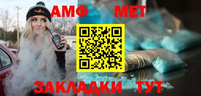 mdpv Берёзовский