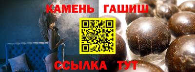 mdpv Берёзовский