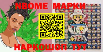mdpv Берёзовский